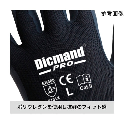 天然ゴム グローブディックマン プロ 3