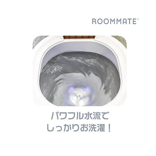 折り畳み式ポータブル洗濯機 RM−229