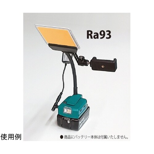 DC12V COB 電ドラバッテリーマル