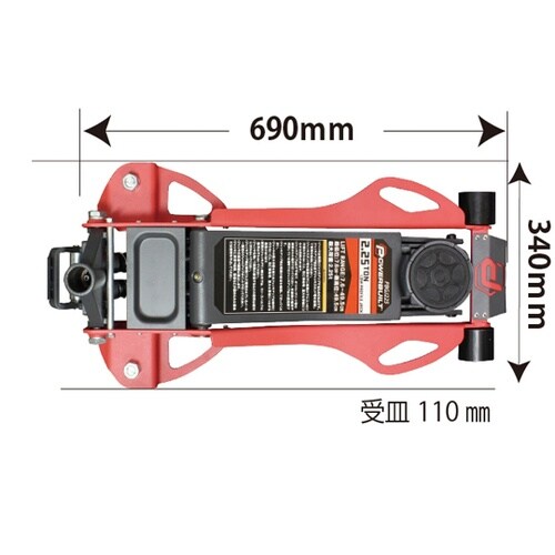 2.25t 低床スチールジャッキ PBG