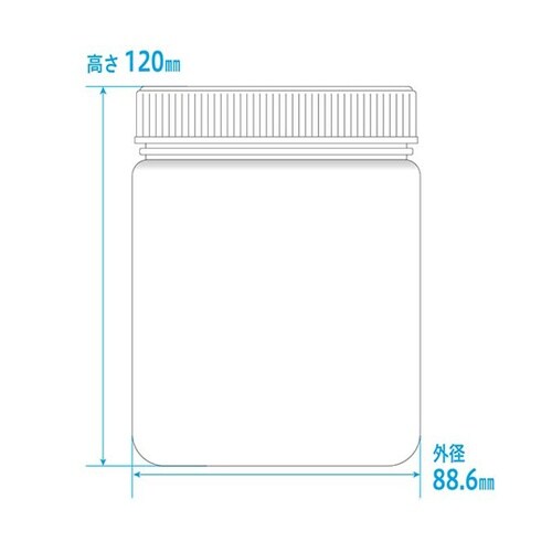 軟膏容器500(満量613mL) 20個