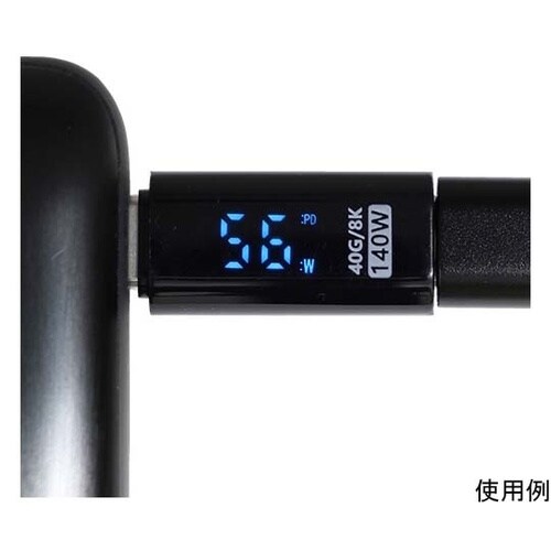 USB Type−C電源チェッカー KM