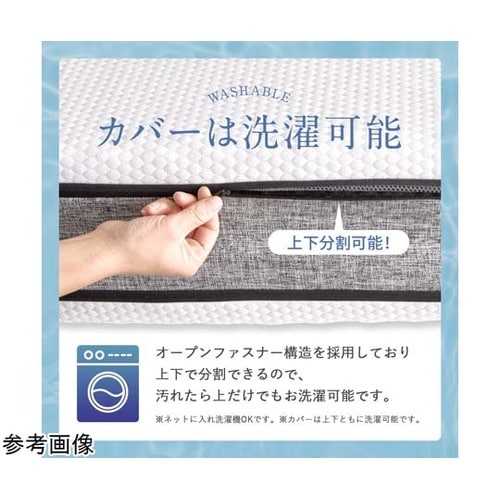 エコラテ エリート 14cm 一枚ものマ