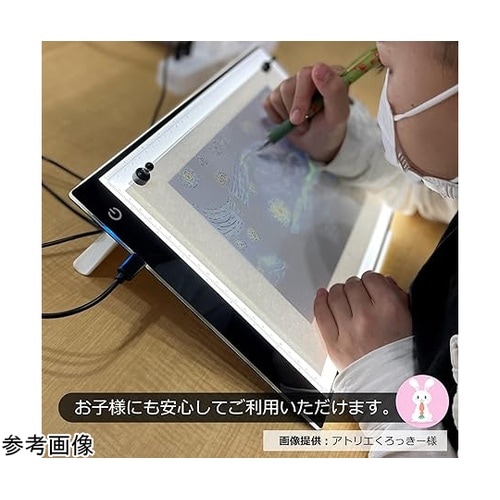 LEDトレーサーボード A4サイズ tb
