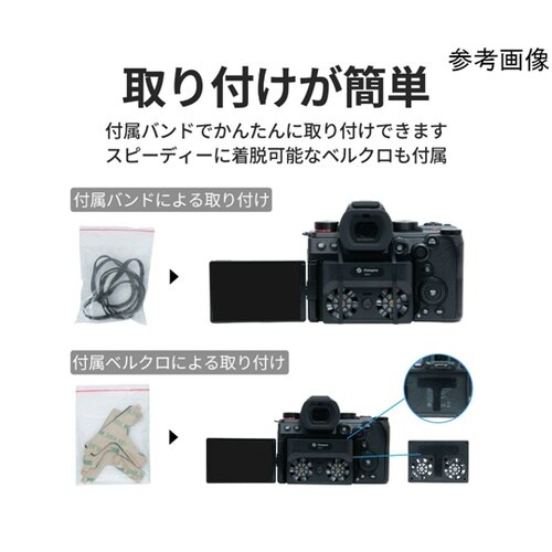 カメラクーラー BK(1) CR−01