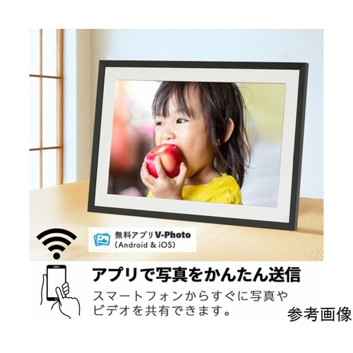 WIFIフォトフレーム(1) K−DCF