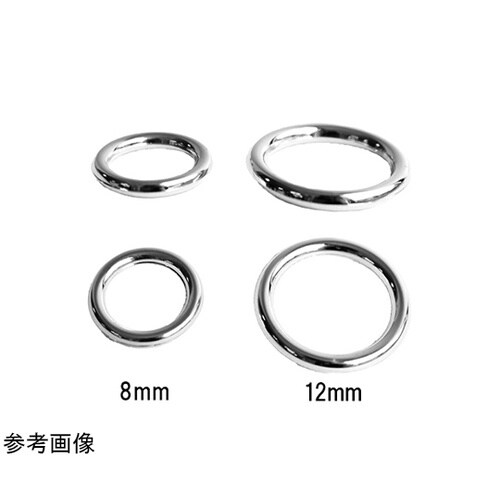 リングカン シルバー 8mm 10個 S
