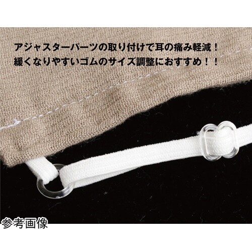 エイトカン ベージュ 13mm 10個