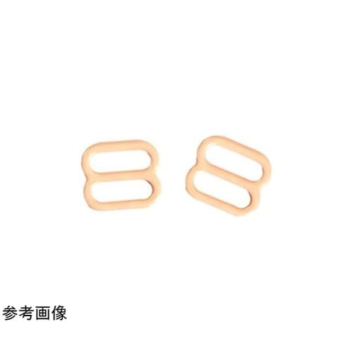 エイトカン ベージュ 13mm 100個