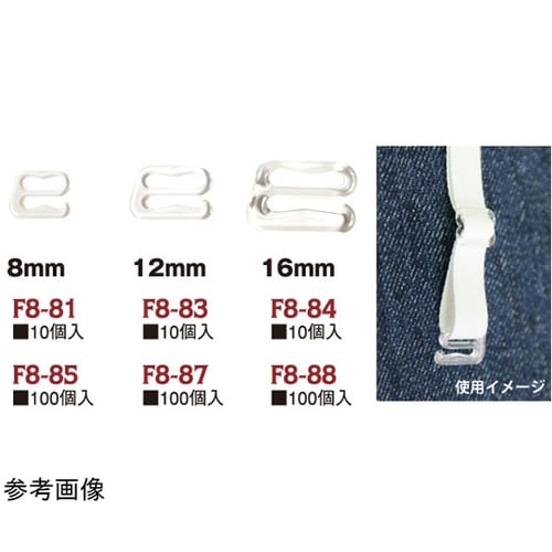 ゼットカン 透明 12mm 10個 SG