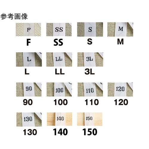 サイズタグ S 9mm巾 ホワイト TM