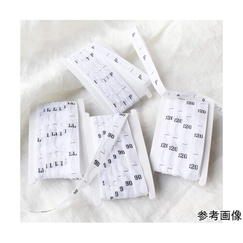 サイズタグ SS 9mm巾 ホワイト T
