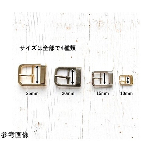 金属バックル 内径25mm 2個入 アン