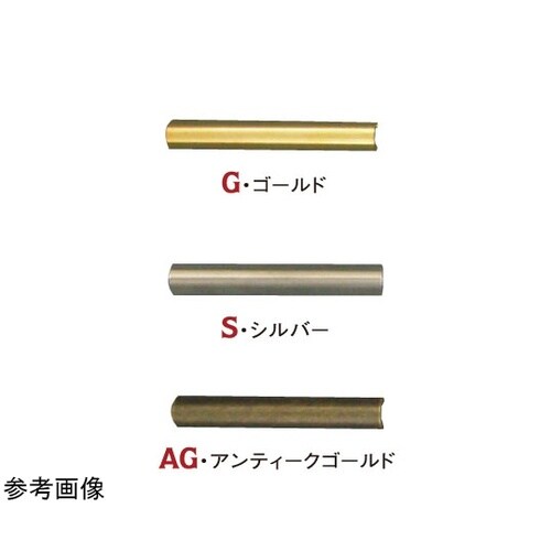 ヘリ止金具 W63×H6mm 10個入