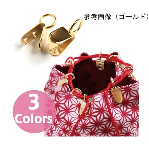 金属製コキ くわえカン ラウンド大 10