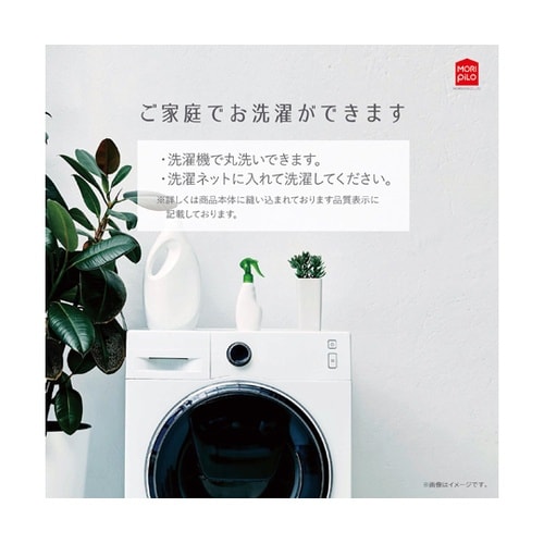 ホテルコレクションピロー スタンダード