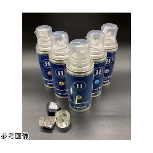 人工単結晶ダイヤモンドスプレー 15um
