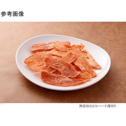 ワン子のおやつ 無添加・無着色 ささみ姿