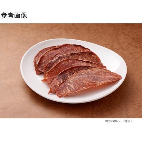 ワン子のおやつ 無添加・無着色 鴨むね肉
