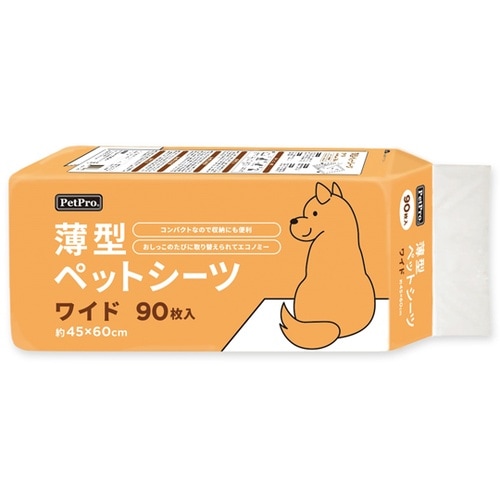 薄型ペットシーツ ワイド 90枚入