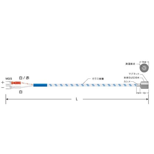 温度センサー 熱電対K 先端マグネットタ