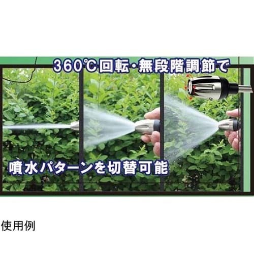 高圧洗浄ノズル WJ−9253