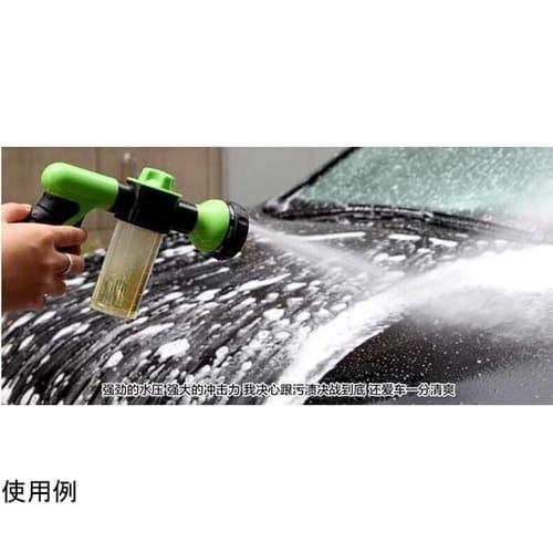 泡タンク付きノズル WJ−9254