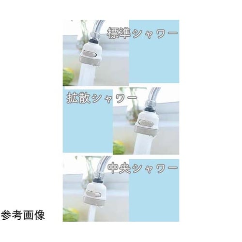 キッチンシャワーヘッド WJ−9257