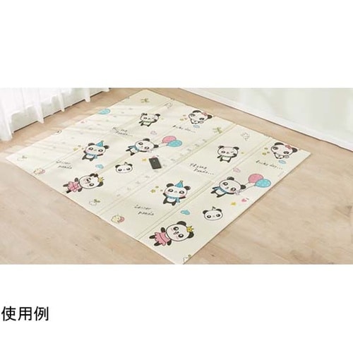 畳めるプレイマット WJ−9847