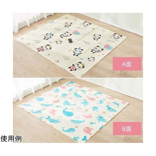 畳めるプレイマット WJ−9847