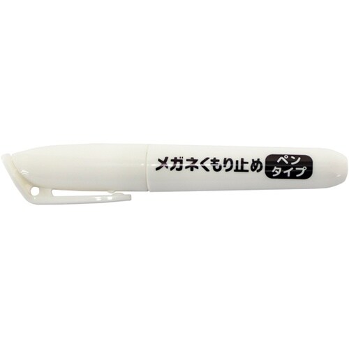 メガネくもり止めペンタイプ 吊り下げ台紙