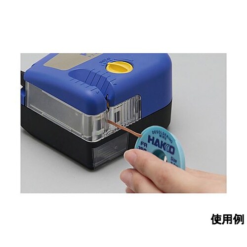 ウィックカッター EA323C−1