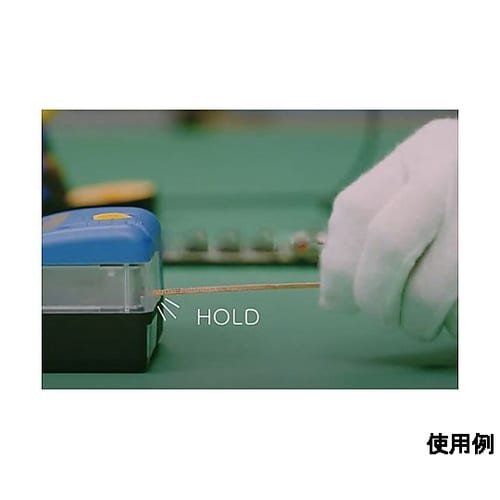 ウィックカッター EA323C−1