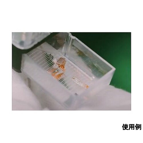 ウィックカッター EA323C−1