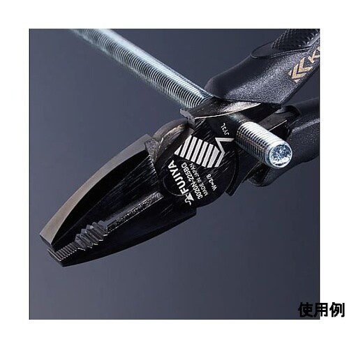 225mm 電工ペンチ(ねじ山修正機能付