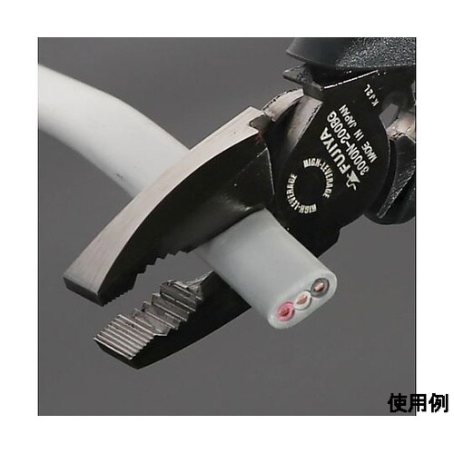 225mm 電工ペンチ(圧着付/偏芯型)