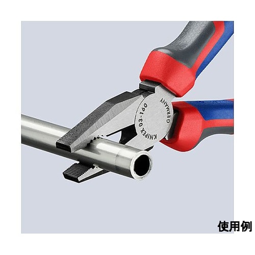 160mm 電工ペンチ(グリップ付) E