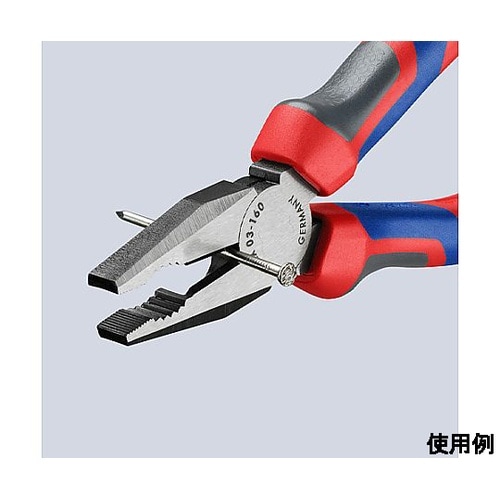 160mm 電工ペンチ(グリップ付) E