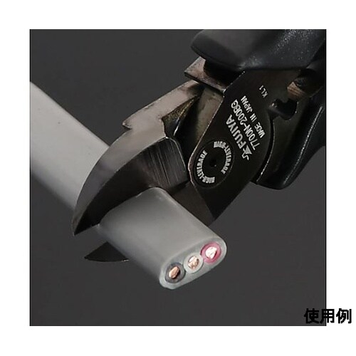 200mm 電工薄刃ニッパー(圧着付/偏
