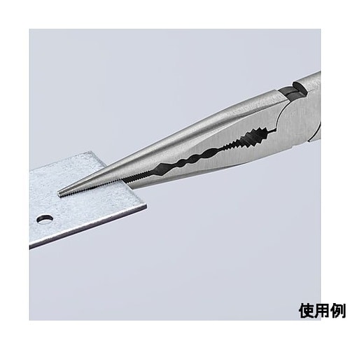 2本組/280mm ロングノーズプライヤ