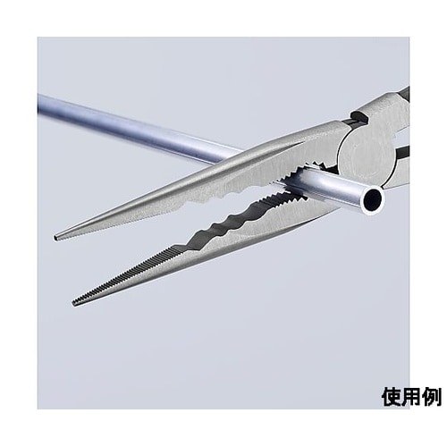 2本組/280mm ロングノーズプライヤ