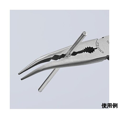 2本組/280mm ロングノーズプライヤ