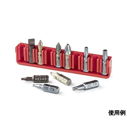 10本用 (1/4”Hex)ビットケース