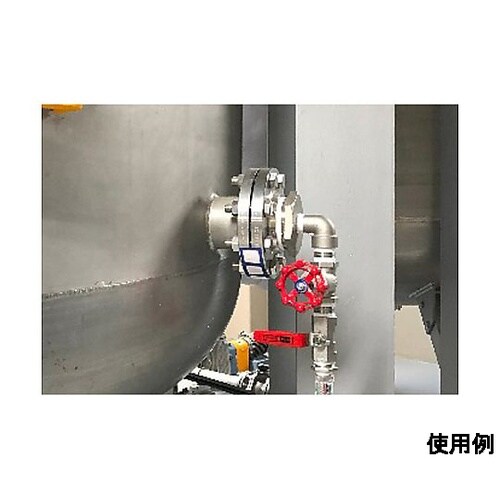 35×233mm 漏油検知ラベル(10枚