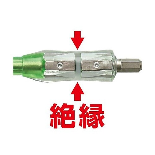 #3x150mm 絶縁ビット EA813