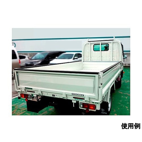 43−55mmx2m トラック用ゲートプ