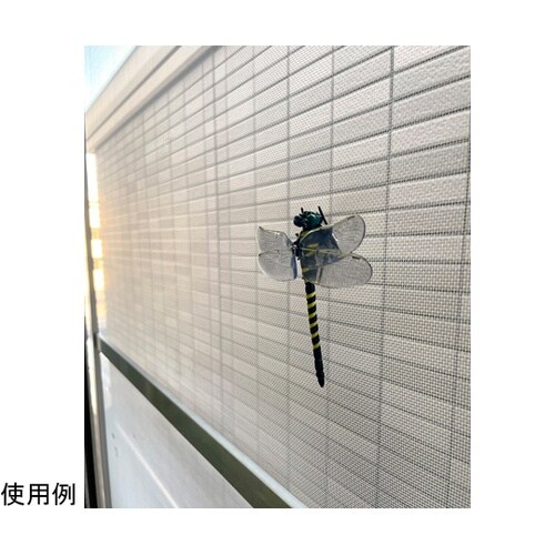 イヤな虫の天敵網戸・窓ガラス用 1箱(6