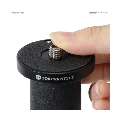 カーボン6段一脚 マルチスタンドセット