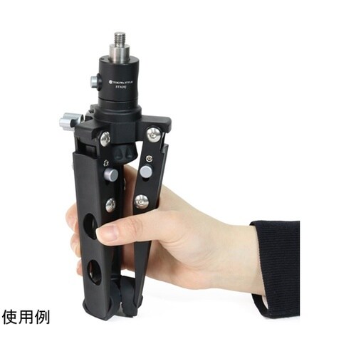 マルチスタンド 全高105mm STA2