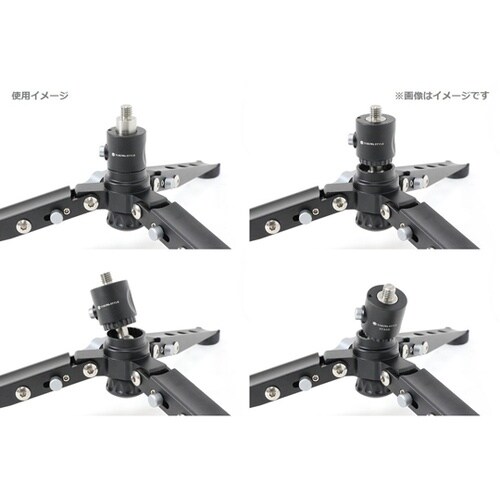 マルチスタンド 全高140mm STA2